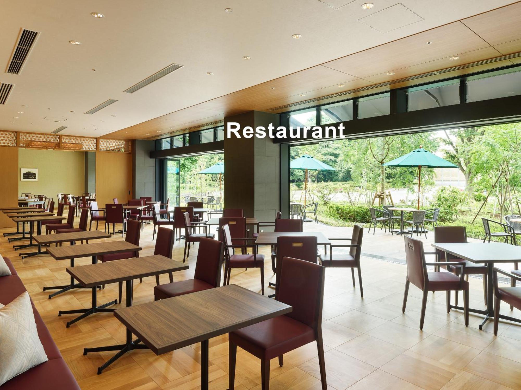 Mitsui Garden Hotel Kashiwa-No-Ha Park Side - Chiba المظهر الخارجي الصورة